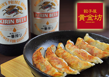 黄金坊