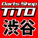 Darts Shop TiTO 渋谷