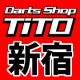 Darts Shop TiTO 新宿