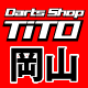 Darts Shop TiTO 岡山
