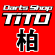 Darts Shop TiTO 柏